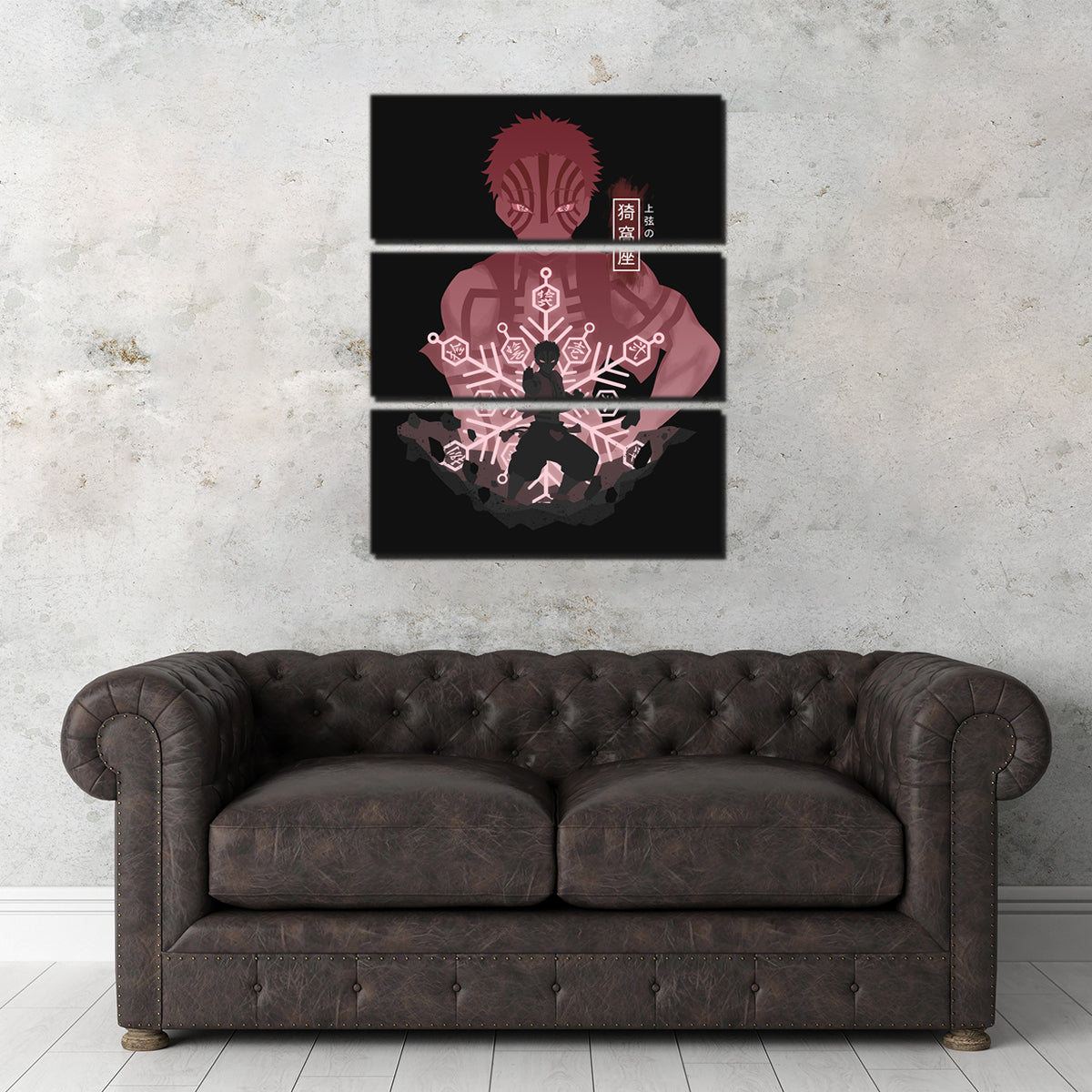 Stunning Akaza Wall Art - Handmade with Sustainable Materials