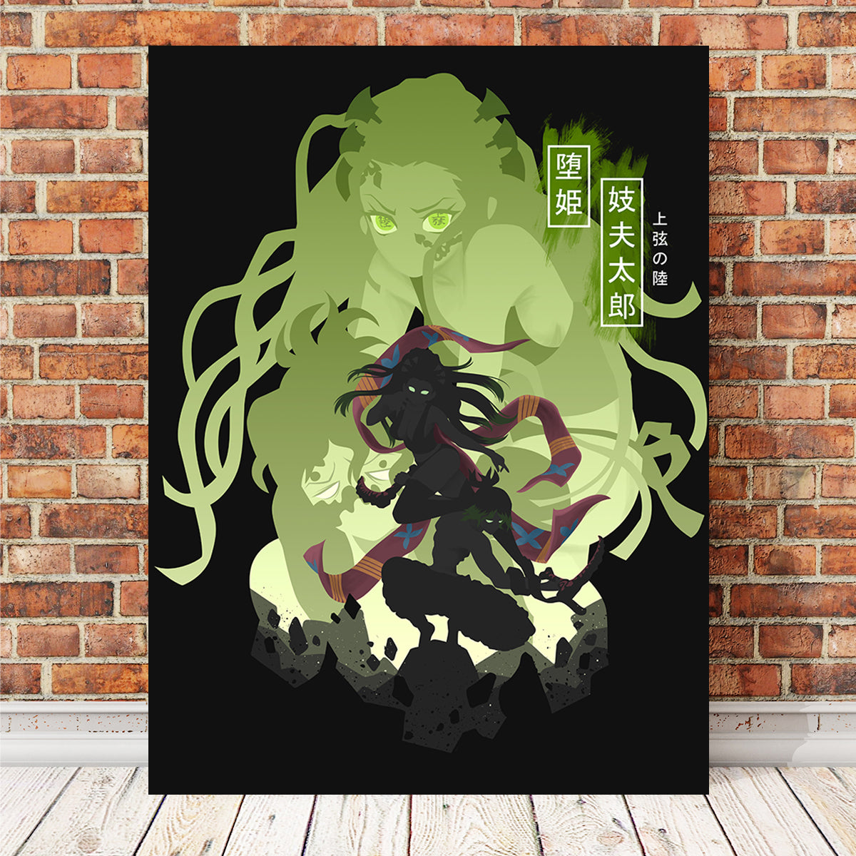 Stunning Daki Gyutaro Wall Art - Museum Quality Decor