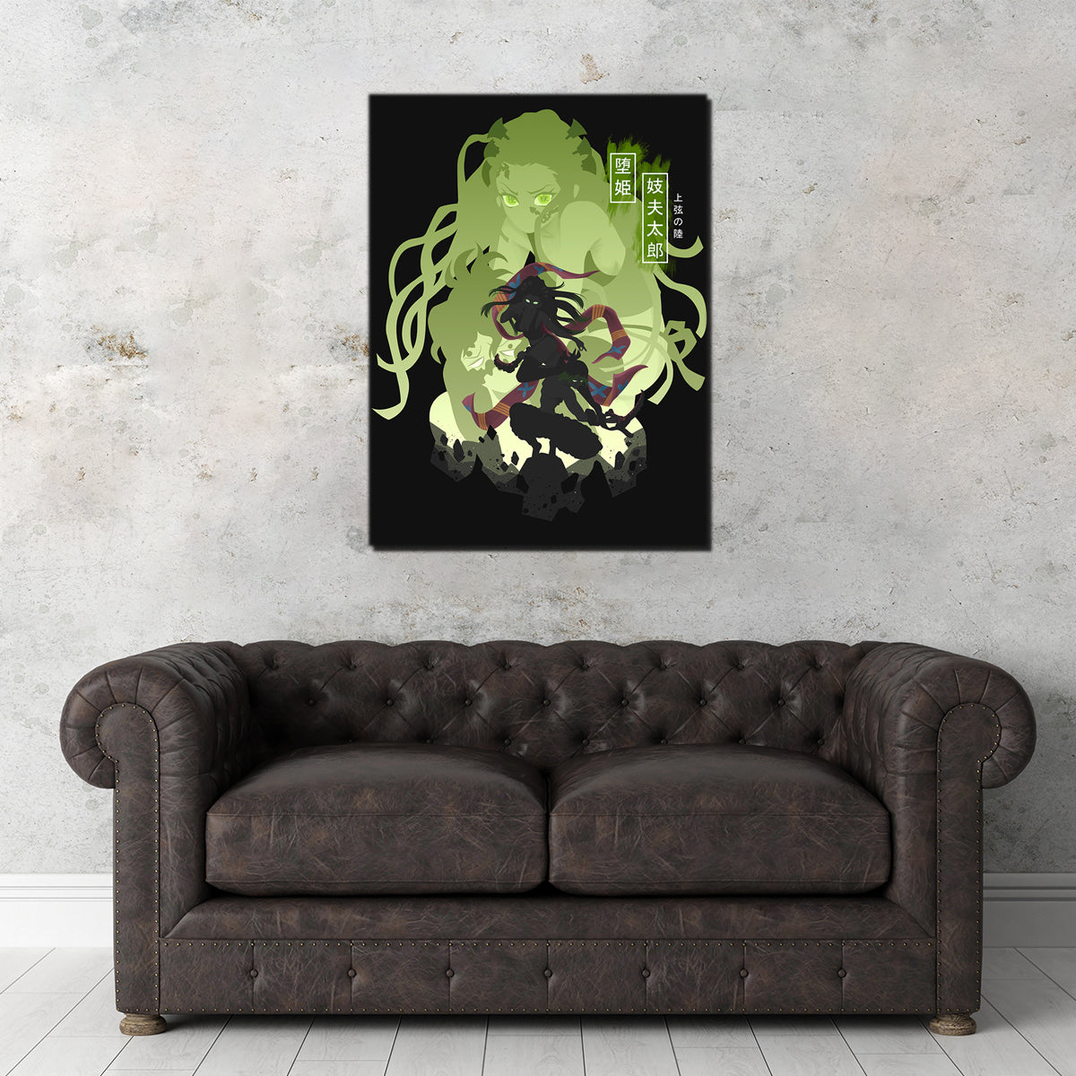 Stunning Daki Gyutaro Wall Art - Museum Quality Decor