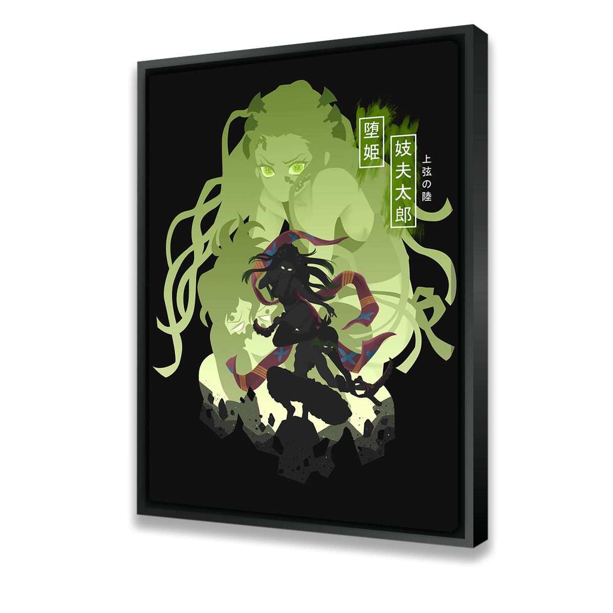 Stunning Daki Gyutaro Wall Art - Museum Quality Decor