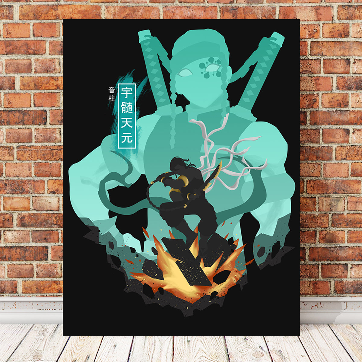 Stunning Uzui Tengen Wall Art for Anime Lovers