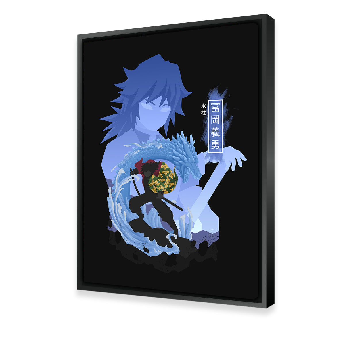 Stunning Tomioka Giyu Wall Art for Your Home Decor