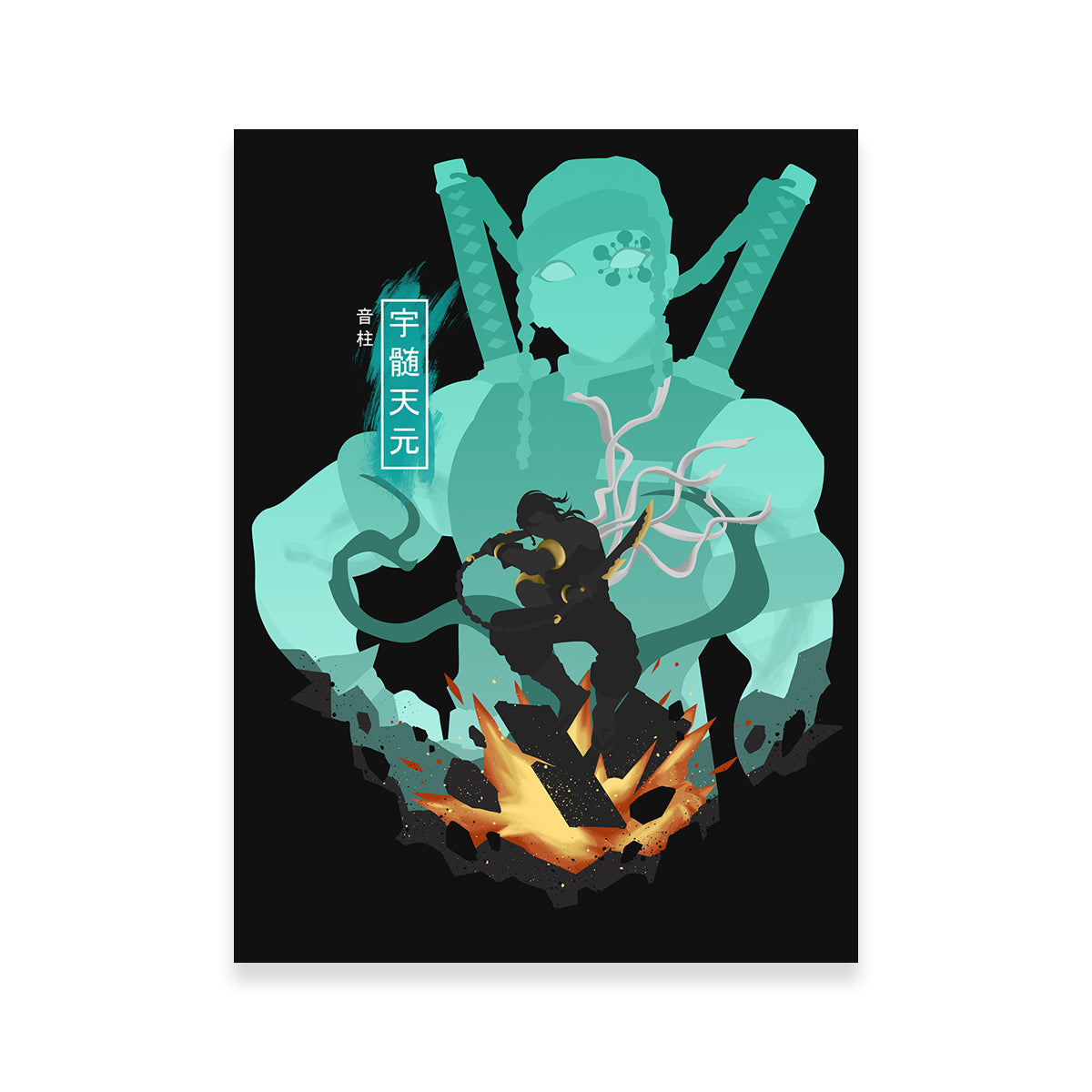 Stunning Uzui Tengen Wall Art for Anime Lovers
