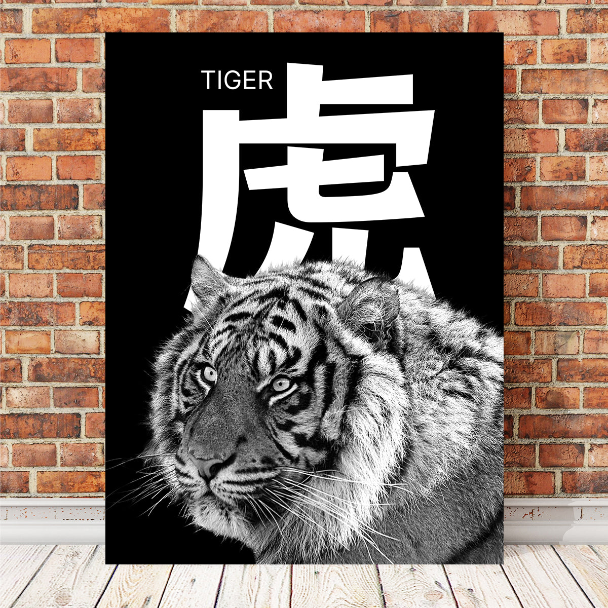 Exquisite Tiger Head Wall Art by Lawisi